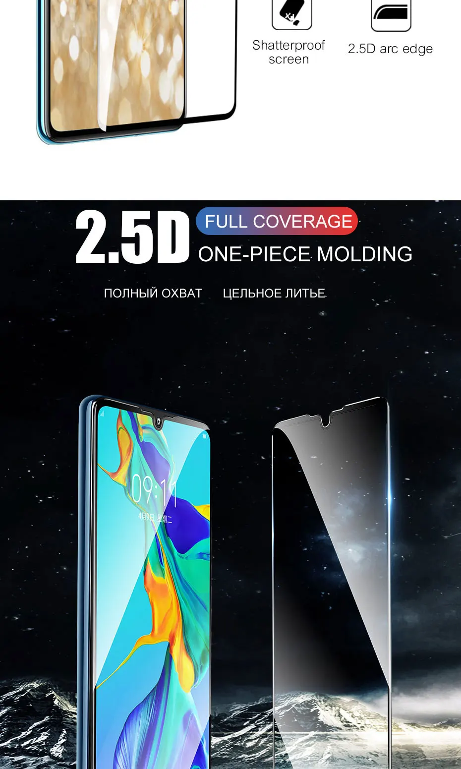 2 в 1 Защитное стекло для huawei P30 P20 Lite защита для экрана камеры закаленное стекло для huawei P 20 Lite Pro P умная пленка для объектива