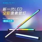 Светодиодная трубка Nanlite Pavotube II, светильник RGB, полноцветный креативный ручной светильник 15c 30c NANGUANG