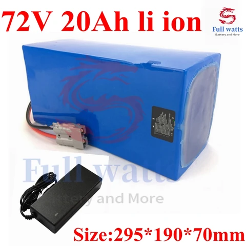 72v 20Ah li ion 72v 20ah комплект литий-ионный батарей 72v 20ah 1500w 2000w электрический скутер e-bike + зарядное устройство 5A