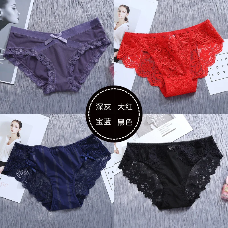 

2021 Hot Sexy Lingerie Ladies Lace Girl Pure Cotton C low Waist Ultra-Thin Hot Transparent Triangle Shorts Female Black