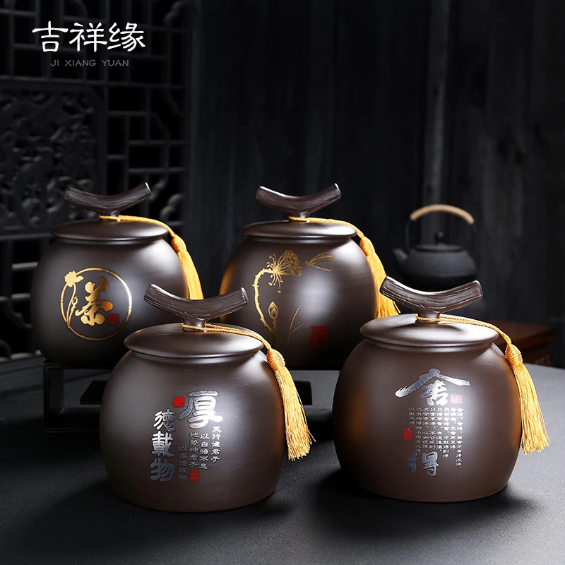 Органайзер для чая кофейный контейнер керамическая банка хранения чайных