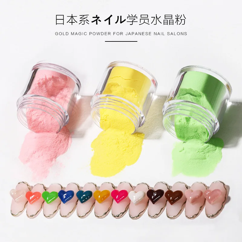 

Crystal powder carved crystal liquid nail extension nail crystal nail powder diy gel nail polish