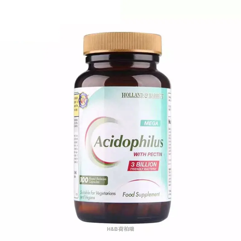 Бесплатная доставка ацидофил с пектином 3 млрд 100 шт. |