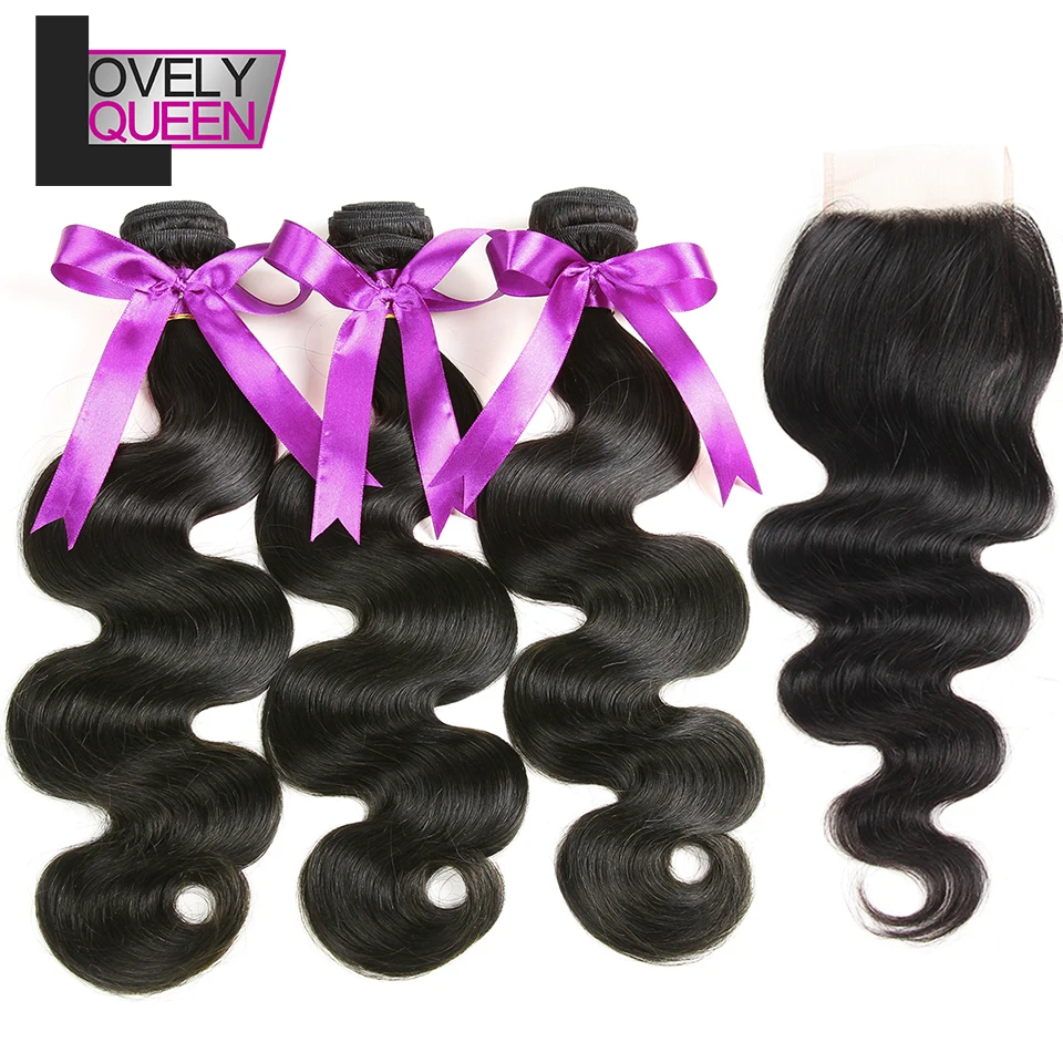 Прекрасные королевские волосы человеческие ткет бразильские волнистые с