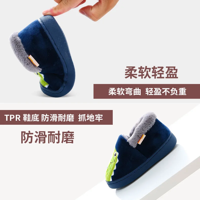 Детские тапочки новые зимние для маленьких мальчиков и девочек обувь малышей