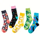 Носки из чесаного хлопка, цветные мужские и женские носки средней и высокой длины, персонализированные носки серии пасхальное яйцо