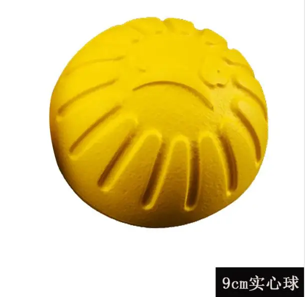 Teeth Indestructible Bite Rubber Puppy Funny Training Ball Ring Puller Chew Toys Play Fetch Solid With Carrier Rope Pet Dog - Цвет: 9CM ball
