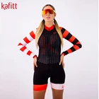 Кафитт Профессиональный Триатлон Велоспорт Джерси с длинным рукавом Колготки гелевый костюм мужской и женский мужской купальник для бега