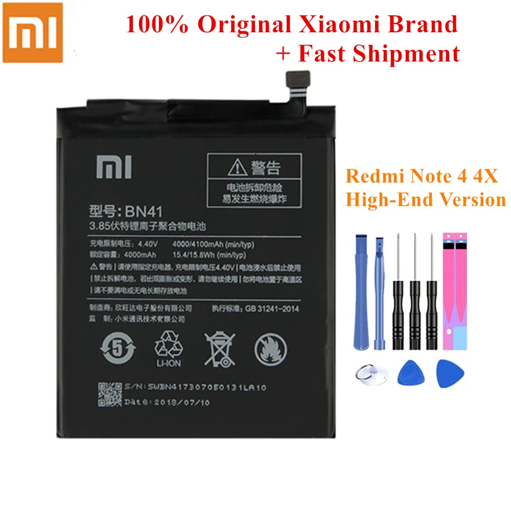 Аккумулятор BN41 для Xiaomi Redmi Note 4 / 4X MTK Helio X20 оригинальный мобильный телефон 4000/4100 мАч