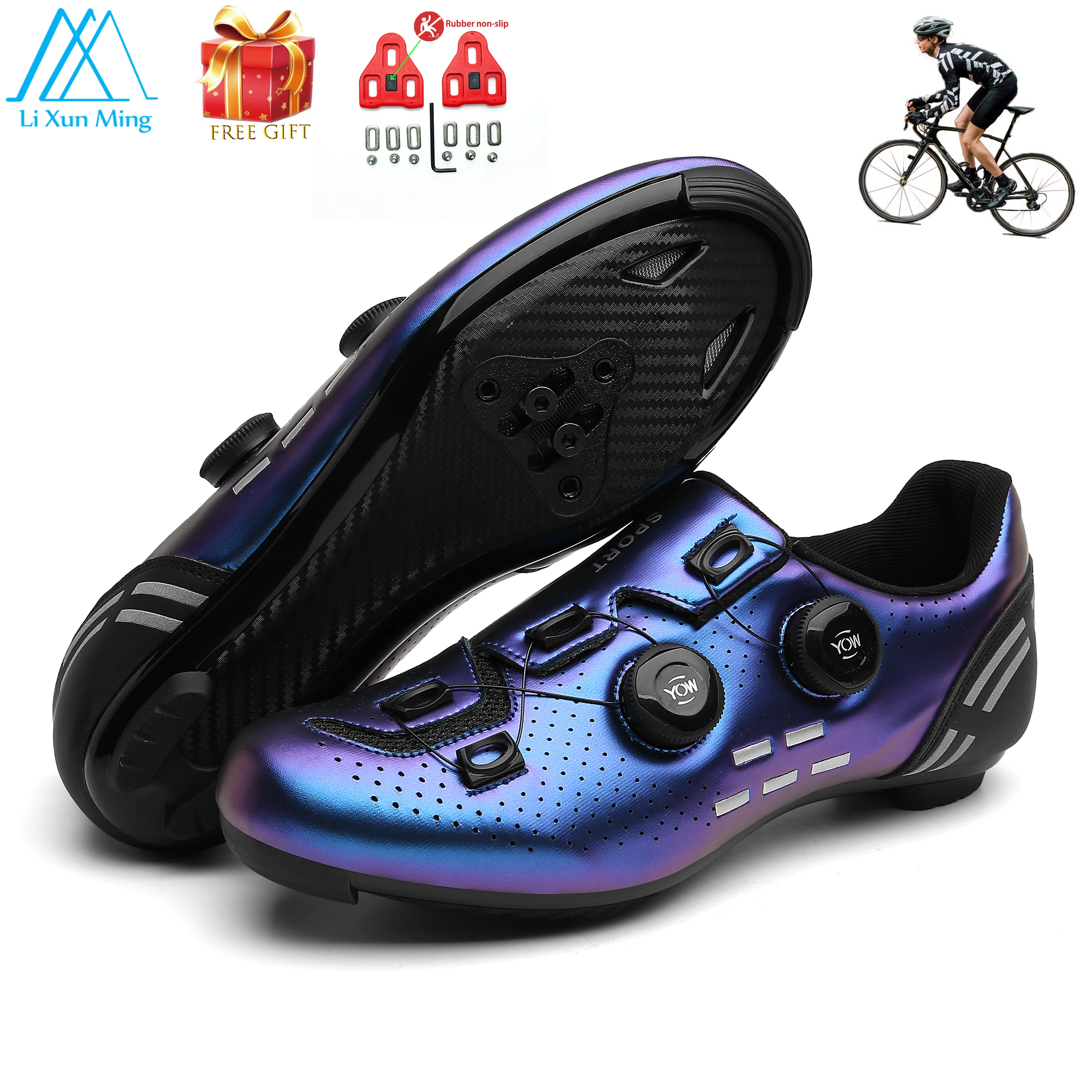 Мужские и женские синие кроссовки для езды на шоссейном велосипеде | Спорт