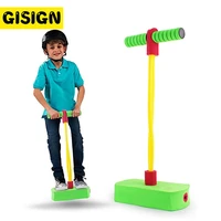 child sports games toys pogo stick jumper outdoor playset for kids sensory toys for children boys girls fun fitness equipment
