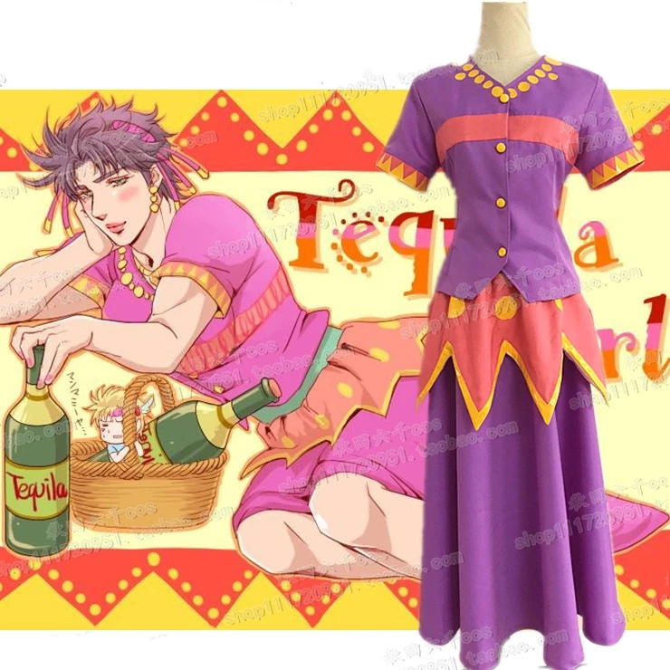 Женский костюм Джозефа Джоджо из аниме Невероятные приключения Джоджо| |