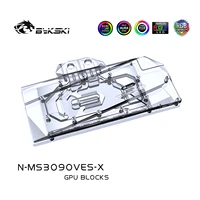 bykski gpu block for msi rtx3080 3090 ventus 3x n ms3090ves x