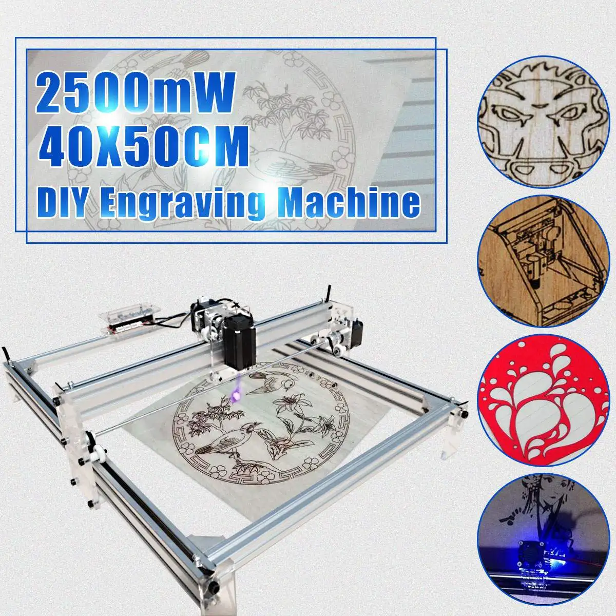 40*50 см мини 2500 мвт лазерный гравировальный станок 12 В DIY настольный для резки