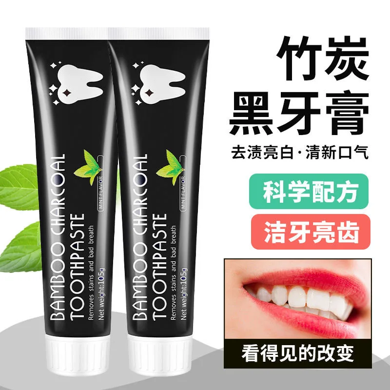 

105g Bamboo Australia Black Tooth Cream 105G Coconut Shell Bamboo Charcoal Toothpaste Black Activated Carbon Pedigree Whitening