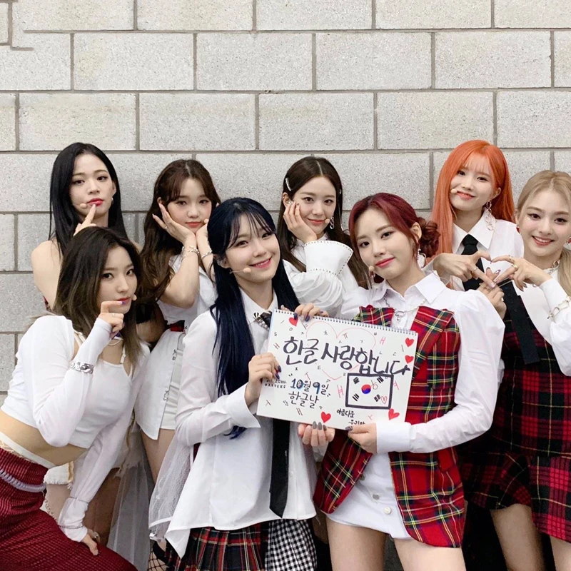 Женские джаз танец костюмы женские группы сценического выступления танца у