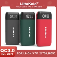 new liitokala lii mp2 18650 21700 rechargeable battery charger and power bank qc3 0 inputoutput digital display
