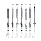 Наконечники для паяльника MiniTS100, сменные наконечники для электрического паяльника различных моделей, наконечники K KU I D24 BC2 C4