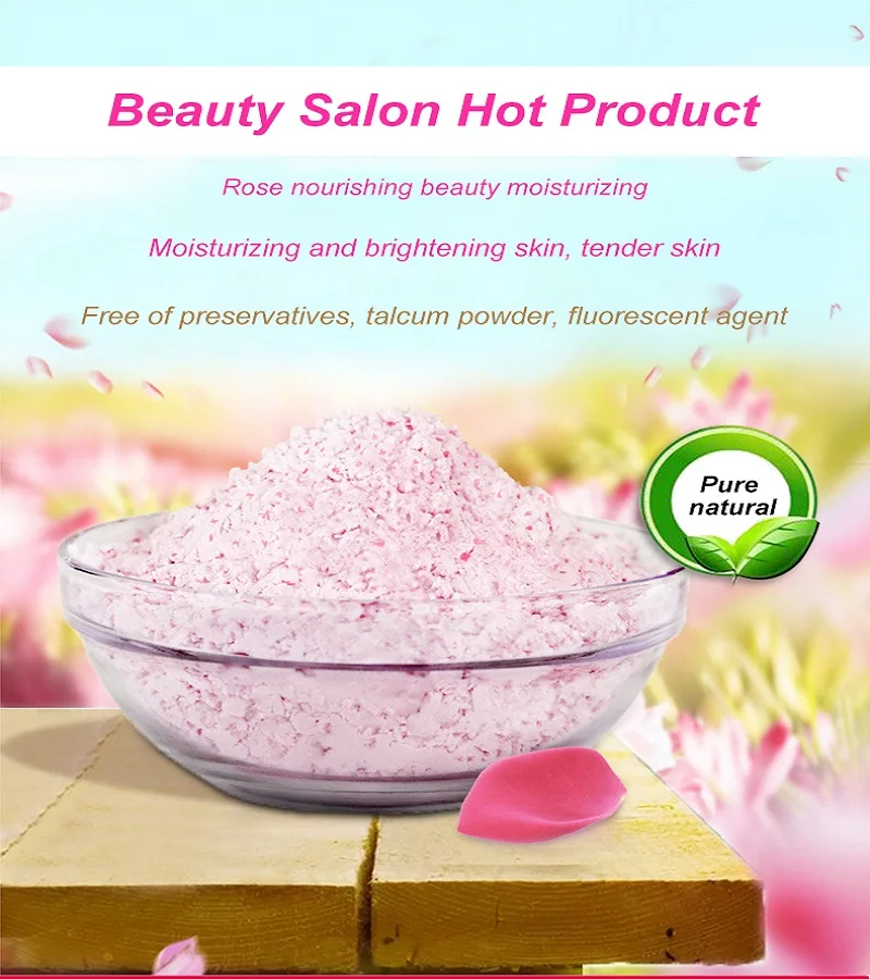 Мягкая маска-желе для спа-процедур 250 г | Красота и здоровье