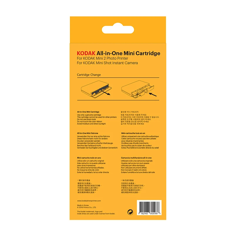 3 дюймовая сублимационная фотобумага без чернил для печати автоматическая