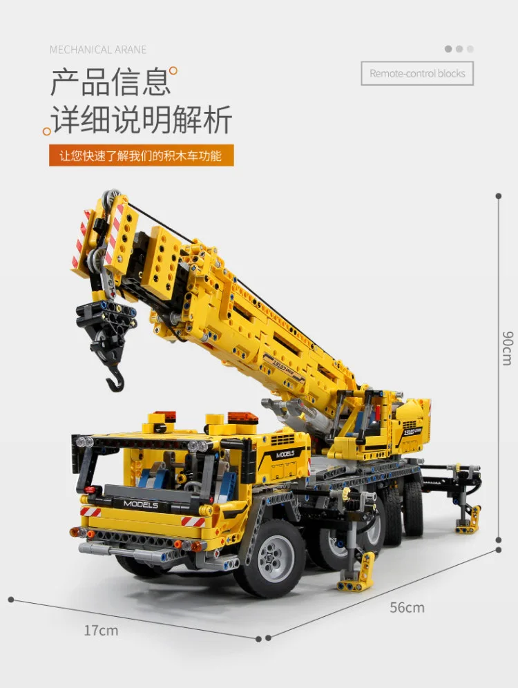 Technic series 42009 мощность двигателя передвижной подъемный кран Mk II модель автомобиля строительные блоки кирпичи 20004 игрушка детский Рождественский подарок