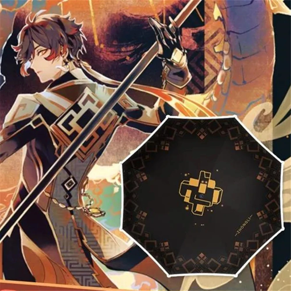 

Аниме игра Genshin Impact Zhongli Косплей складной зонтик для мужчин женщин анти-УФ зонтик путешествия Риан автоматический зонтик модные подарки