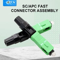 100pcs sc apc quick fast connector ftth single mode fiber optic connection adapter sc field assembly connectors