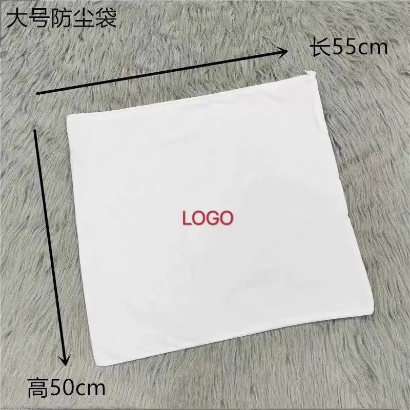 

White size bag dust bag
