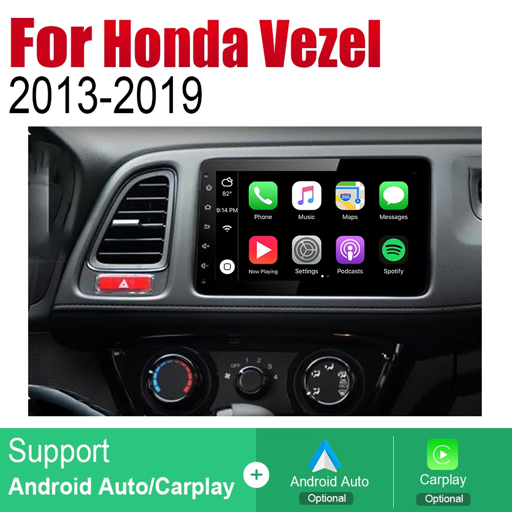 Автомобильный плеер GPS навигация для Honda Vezel HR V 2013 ~ 2019 Автомобильная