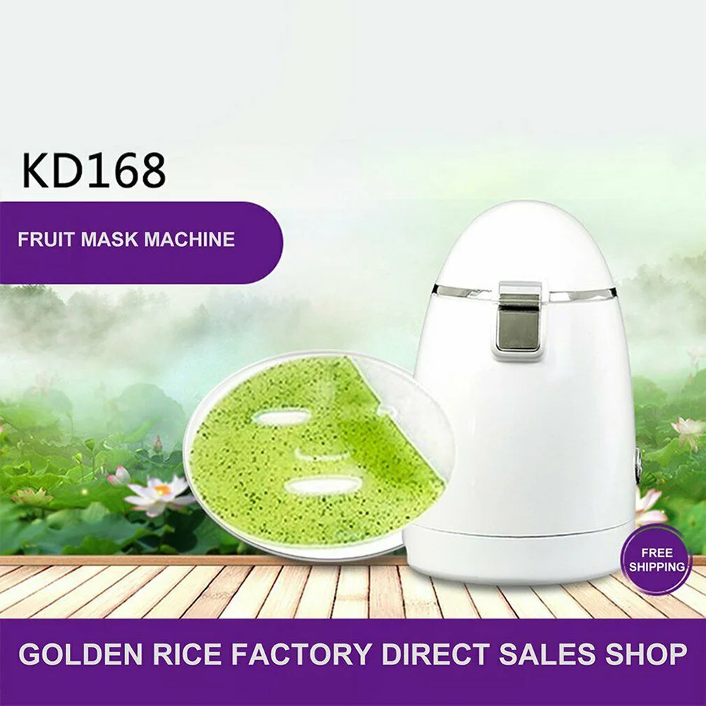 

High Qualit DIY Facial Mask Machine Household Fruit And Vegetable Beauty Equipment Homemade Moisturizing Fruit Mask Tool