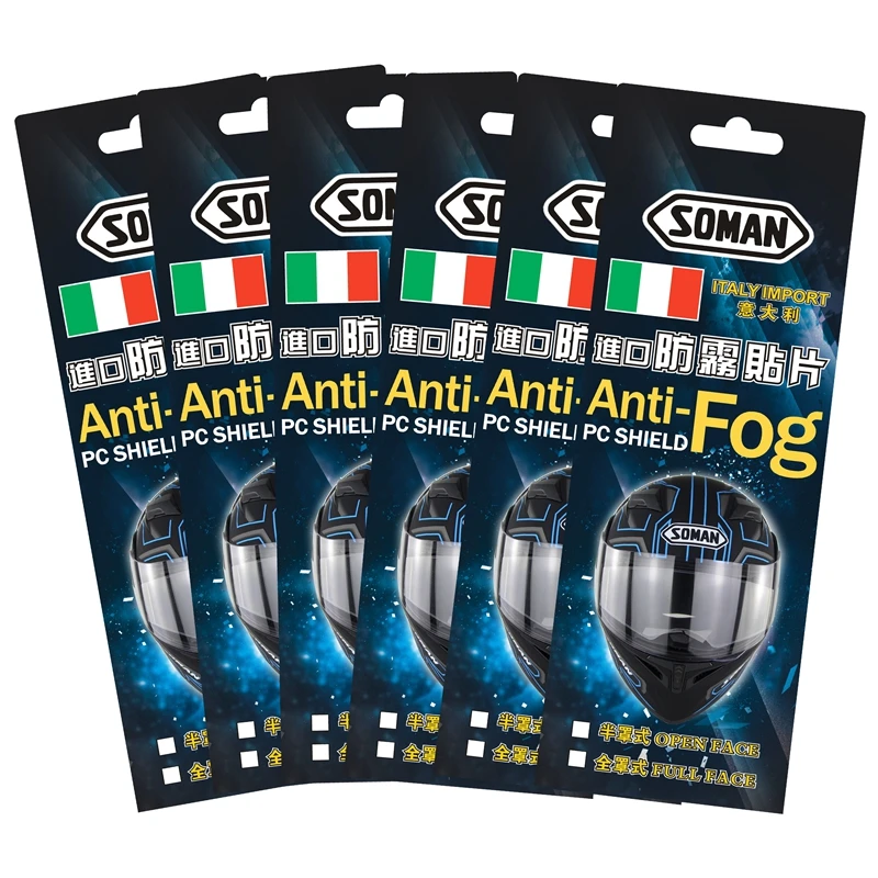 Anti fog Film Universal Fog Resistant For Full face Helmet Visor for K1 K5 Soman AV02 | Автомобили и мотоциклы