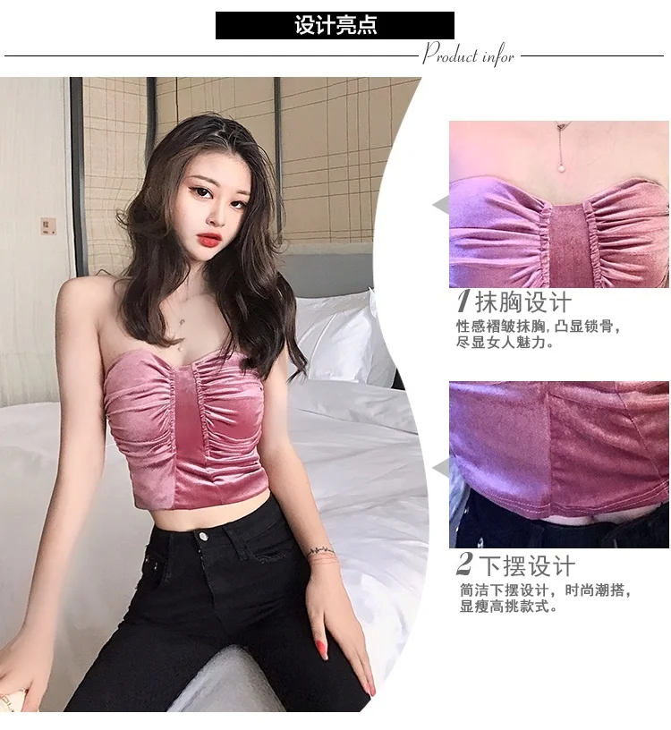 

Black Velvet Small Sling Vest Female Suit Underwear Bandeau Bottoming Shirt outside Fashionable Sexy Bandeau One-Shoulder Top