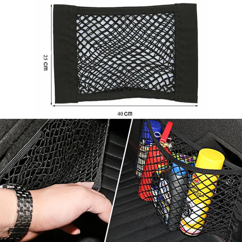 

Сетка для хранения грузов в автомобиле, 25x40 см