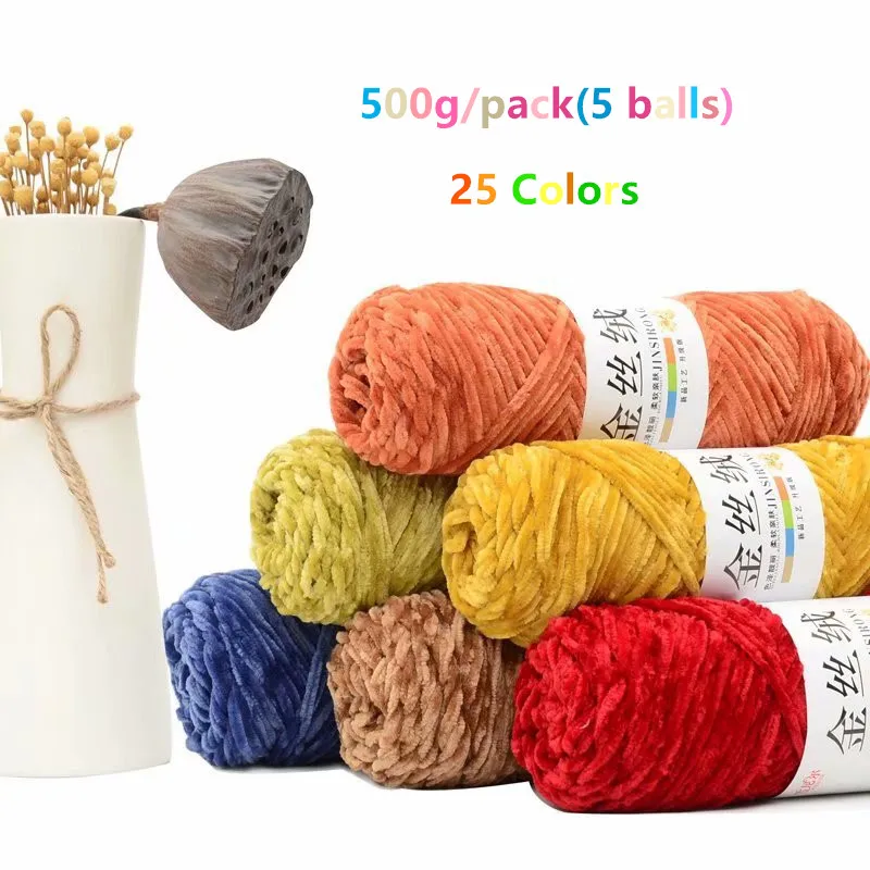 

5balls/lot 500g Soft Chenille Yarn Pleuche Coral Fleece Scarf Handmade DIY Kintting Baby Blanket Sweater Yarn