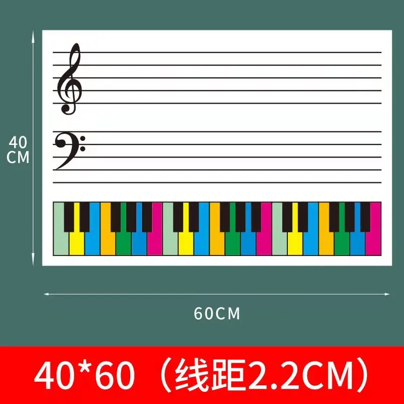 

Magnetic whiteboard stickers for staff teaching can be erased. Teaching AIDS for piano introductory training are thickened and s