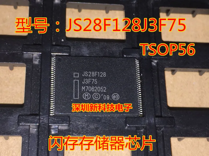 100% новый и оригинальный JS28F128J3F75 28F128J3F75 TSOP56 | Электроника