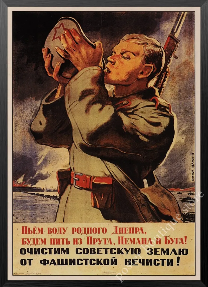 26 Вторая мировая война, ленинистская политика, Советский Союз, сталинский портрет CCCP Ретро плакат, крафт-бумага настенные декоративные винтажные - Цвет: 26