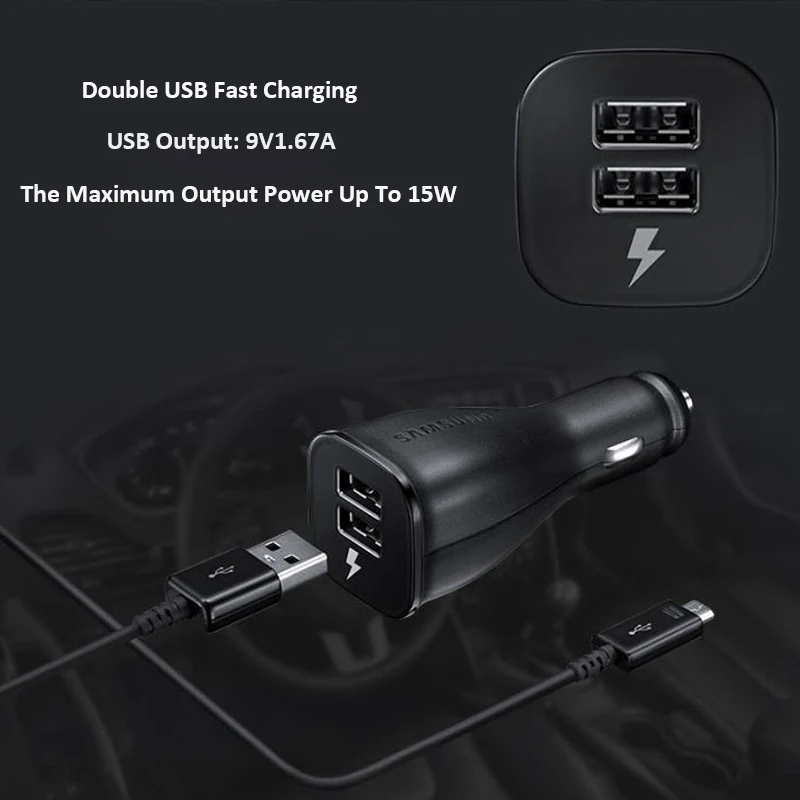 Автомобильное зарядное устройство с двумя USB-портами для Samsung Galaxy s10 s9 s8 Plus + A50 |