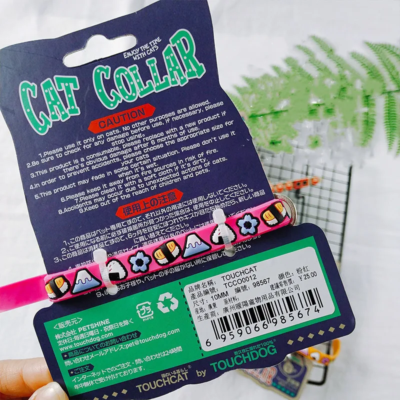 Ошейник с колокольчиком для кошек аксессуар домашних животных на удачу|Ошейники