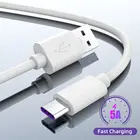 Кабель зарядный 5A, 3 А, USB Тип C, USB-кабель 0,25, 0,5, 1,5, 2 м, лента быстрой зарядки 3,0 для телефонов Huawei