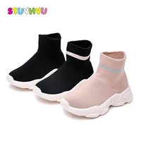 children sports shoes for girls flying woven stretch socks boots soft bottom plush velvet warm kids ankle boots boy casual shoes