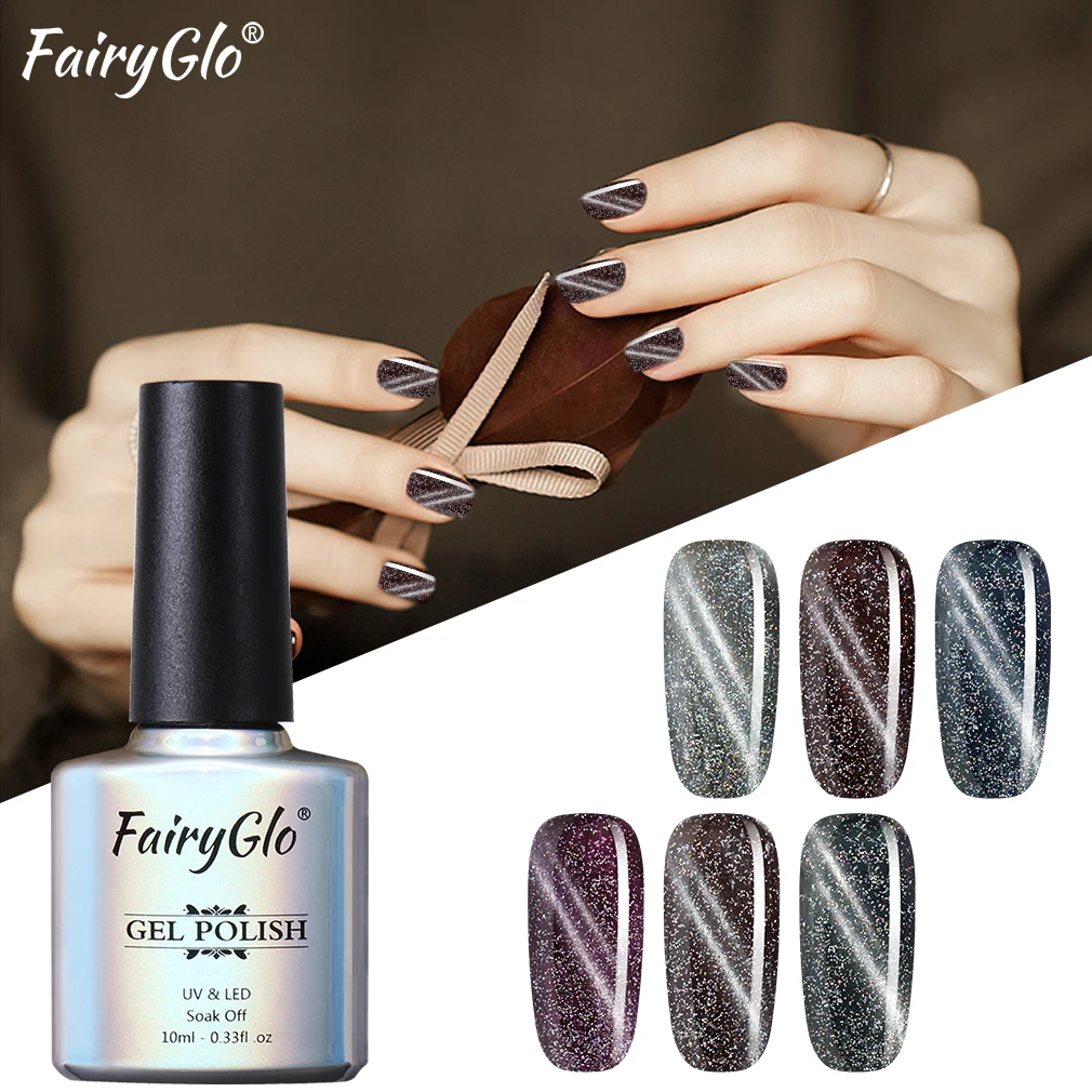 FairyGlo 10 мл черный бриллиант Гель лак кошачий глаз замачиваемый Магнитный гель для