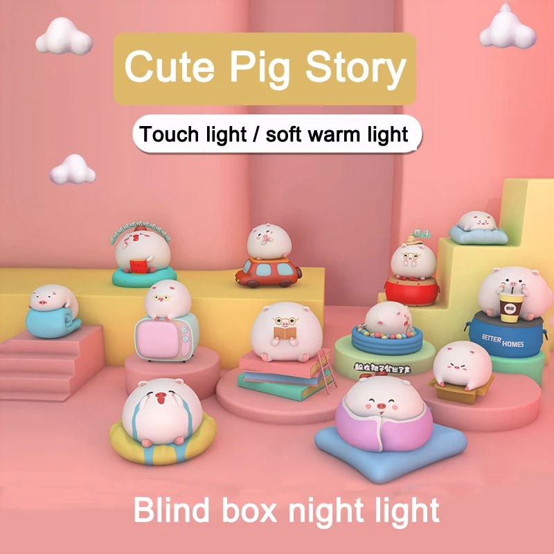 

Милая история свиньи, маленький ночник, рандомный вариант, винный бочонок, милая свинья лампа, креативный подарок, игрушка, кукла свинья, мал...