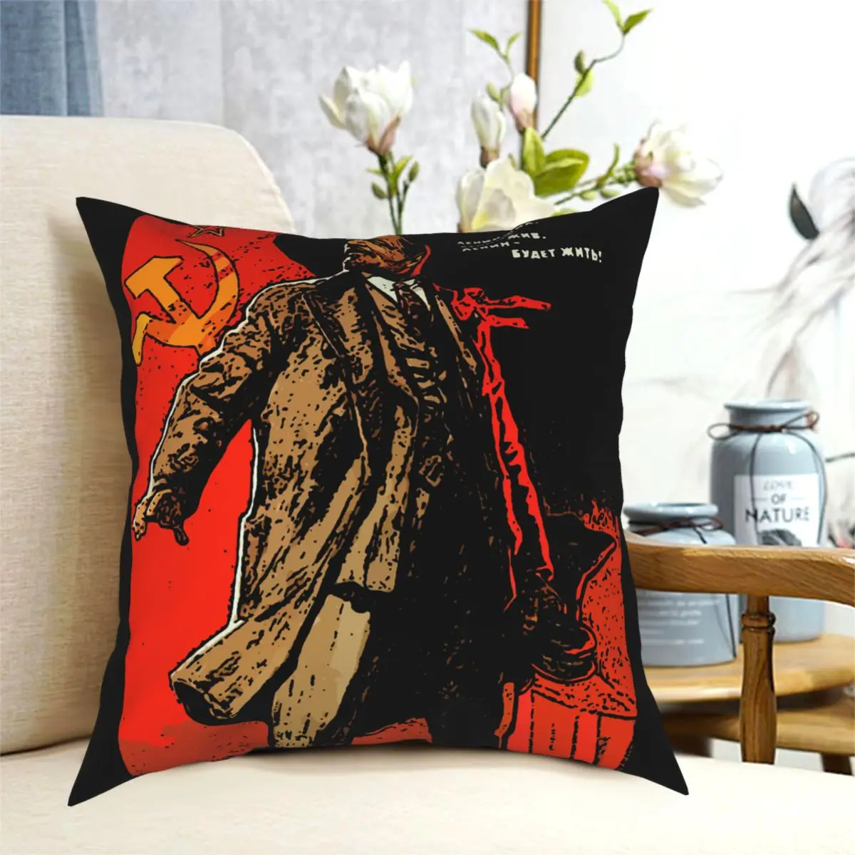 Декоративная наволочка Lenin Will Live Forever из полиэстера для подушки с забавными