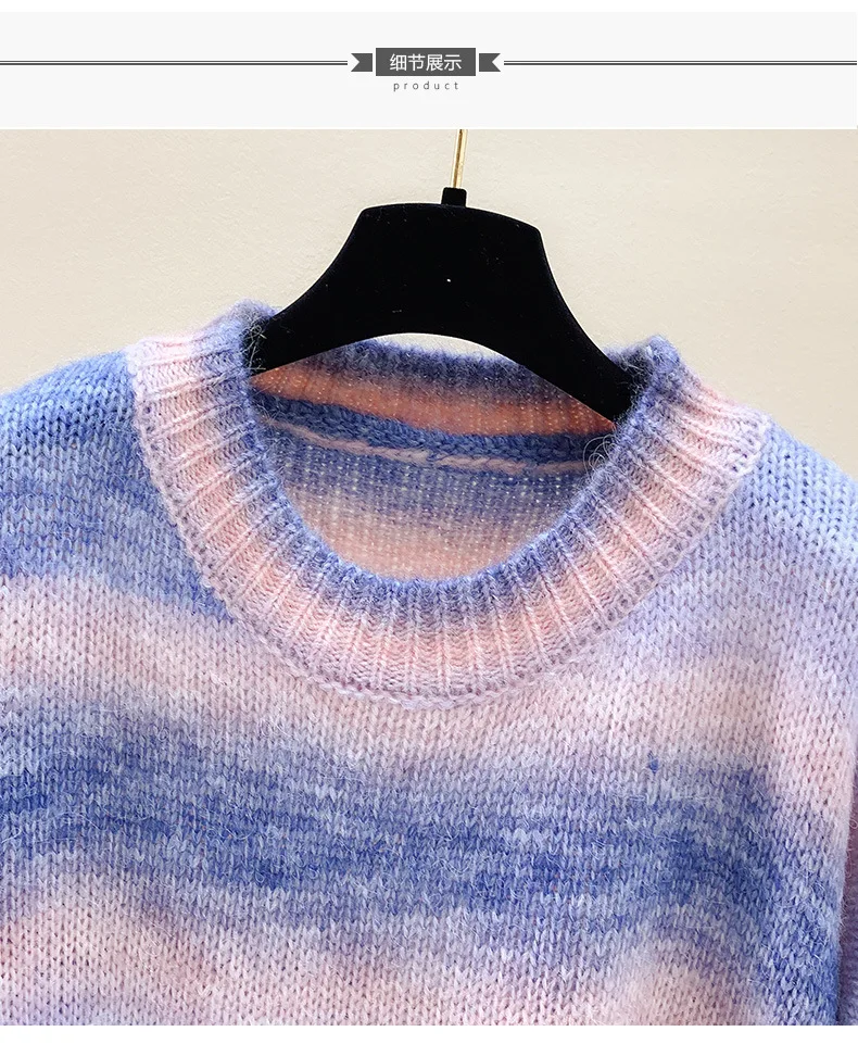 

Rainbow loose lazy sweater women's pullover Korean striped outer wear cocoon coat autumn 2020 new