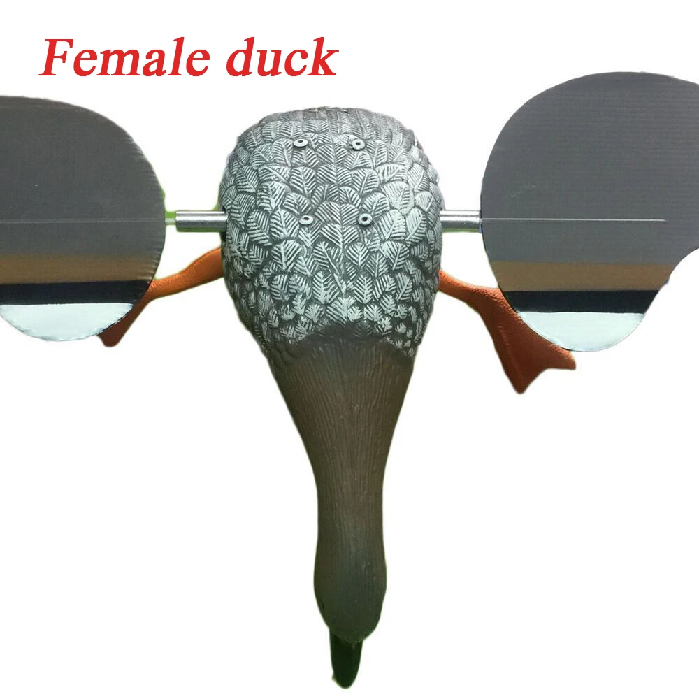 PDDHKK PE приманка для Кряква с магнитными вращающимися крыльями 4*1 5 в питание от