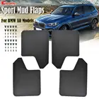 Брызговики для BMW, брызговики для BMW F36, M4, G22, E39, E60, E61, F10, F11, F07, F18, G30, G31, G38, M5, E31, G14, G15, G16, M8, G12