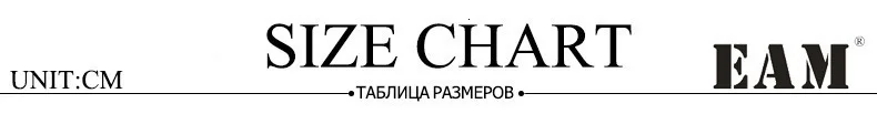 [EAM] осенне-зимний лацкан с длинным рукавом цепь черные свободные длинные широкие брюки костюм из двух частей Женская мода Tide JU282