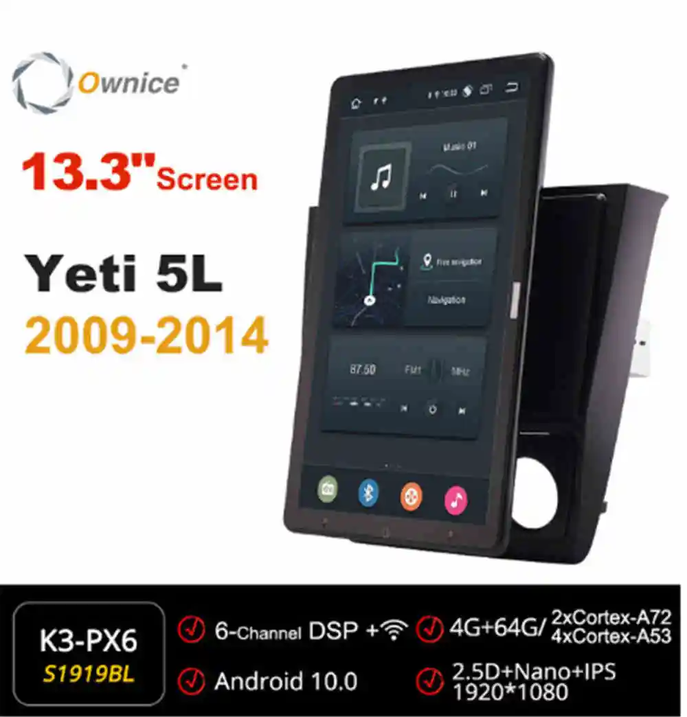 

Автомагнитола 1920*1080 Android 10,0 для Skoda Yeti 5L 2009-2014, мультимедийный проигрыватель с GPS, головное устройство для автомобиля, вращающийся на 13,3 дюйма