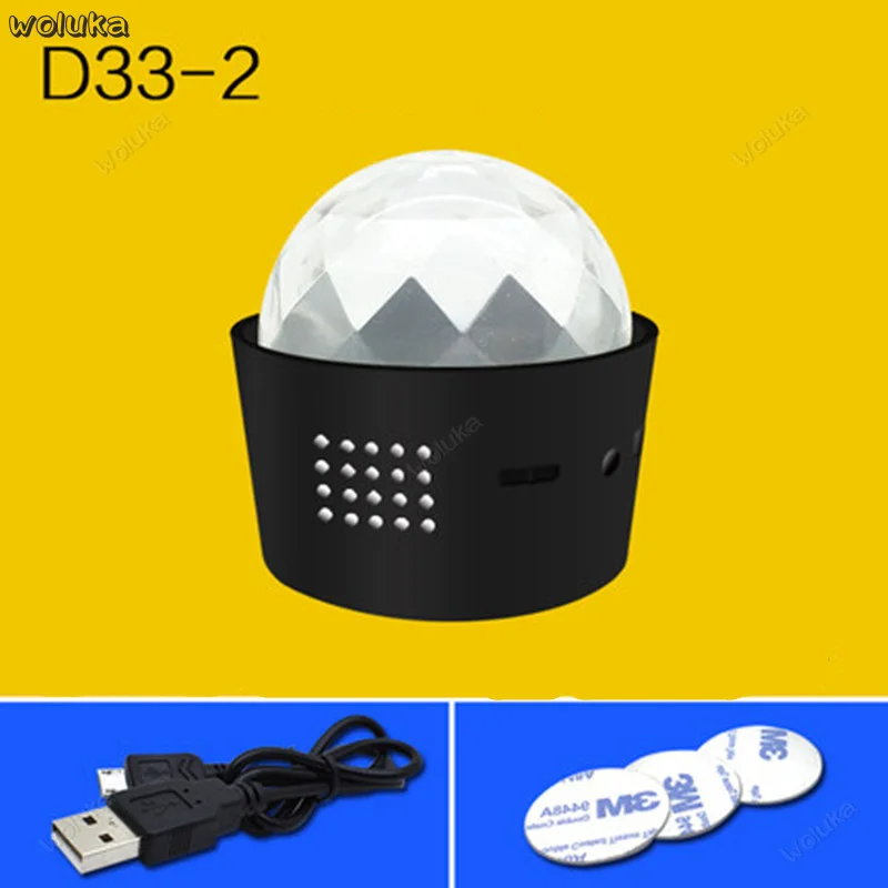 Автомобильный ритм музыки светодиодный атмосферный свет Голосовая активация